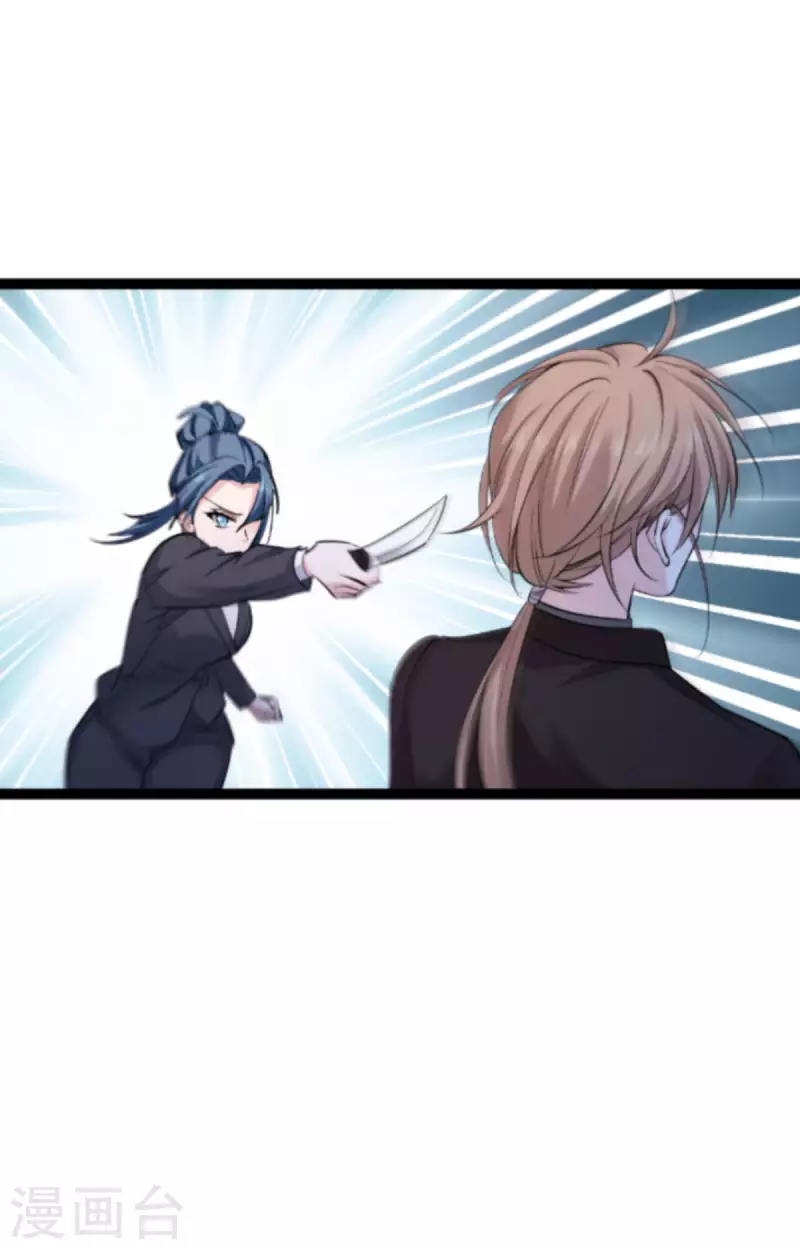 第183话 血债血偿(1/2)-第183话