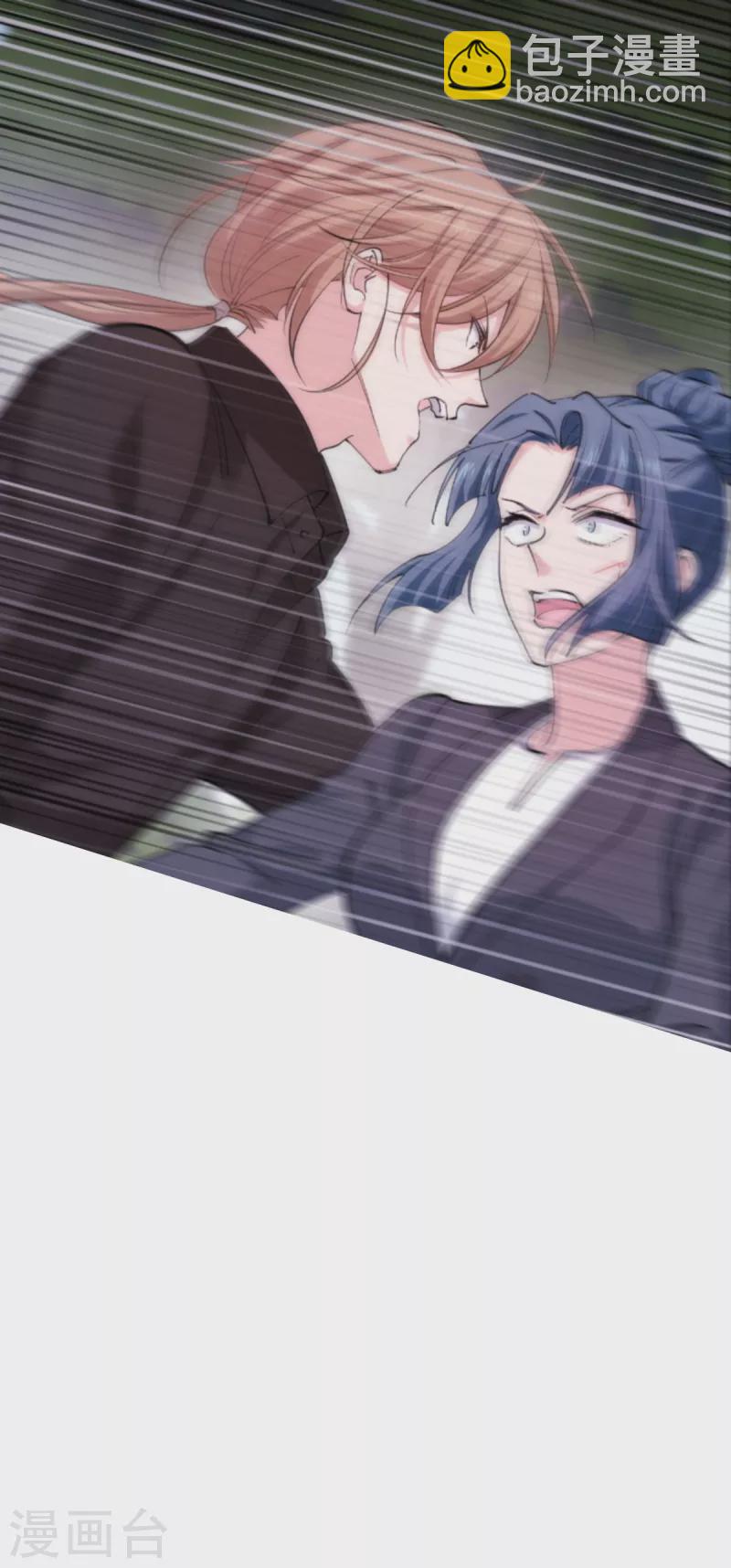 第183话 血债血偿(1/2)-第183话