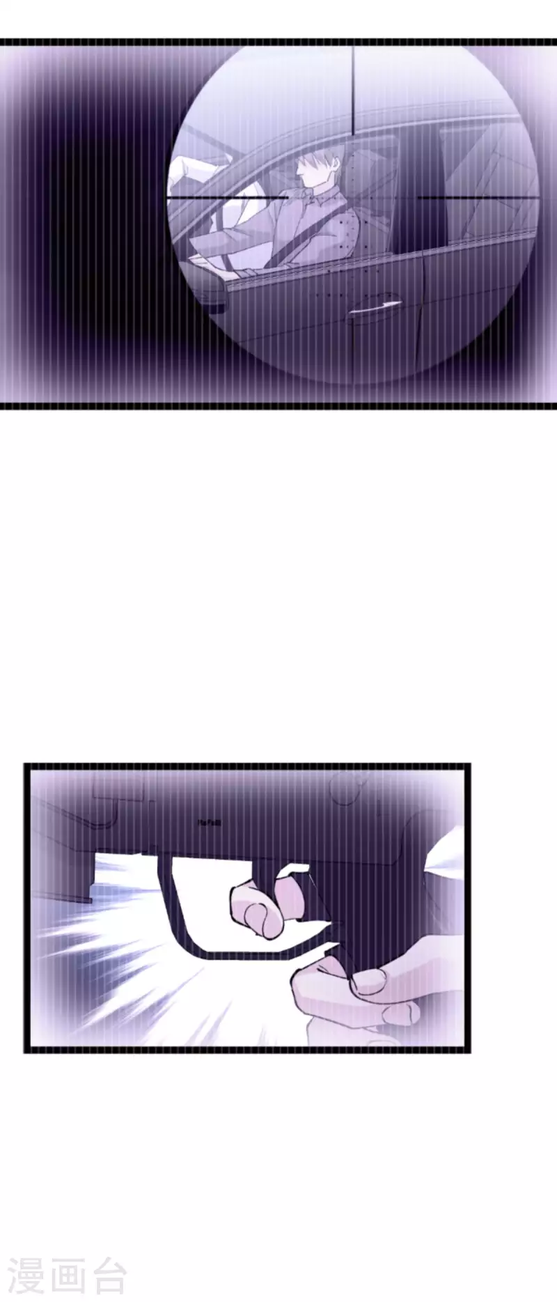 第183话 血债血偿(1/2)-第183话