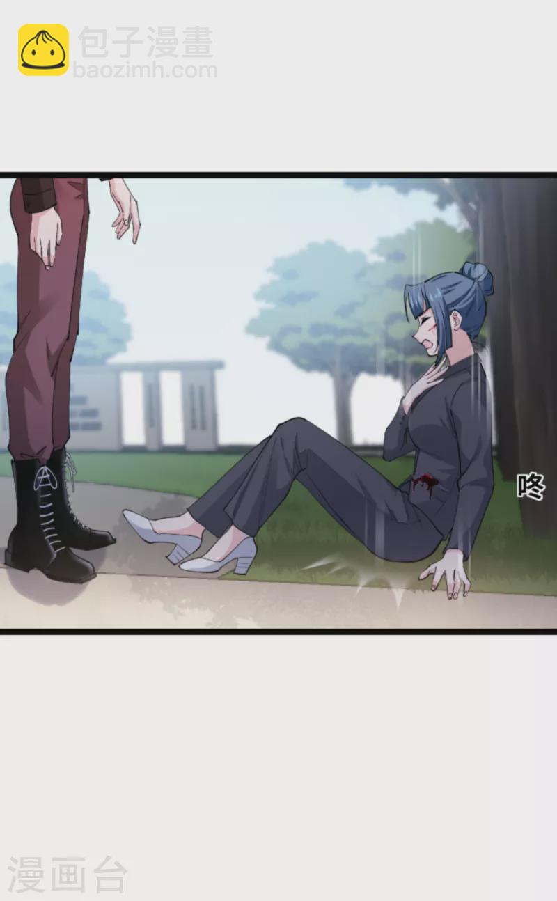 第183话 血债血偿(1/2)-第183话