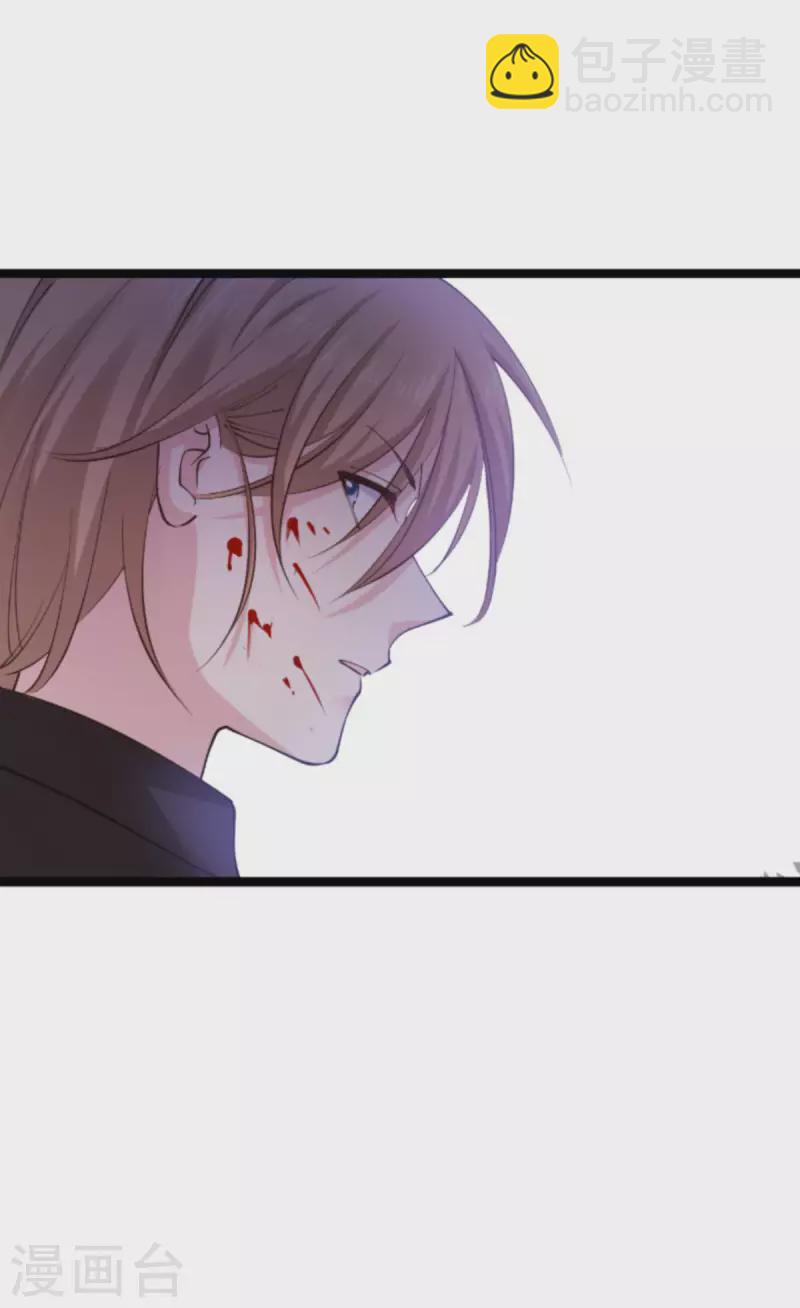 第183话 血债血偿(1/2)-第183话