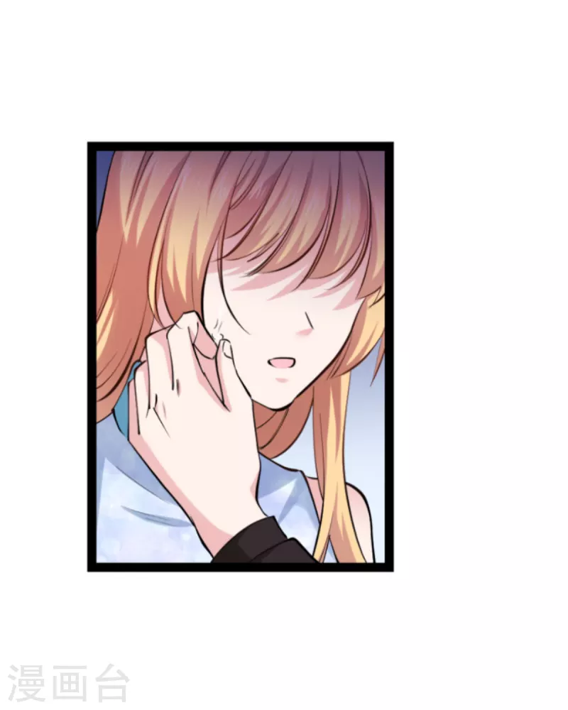 第185话 我的灵魂(1/2)-第185话
