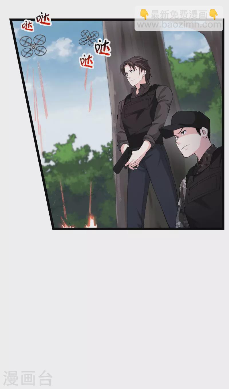 第189话 相信着-第189话