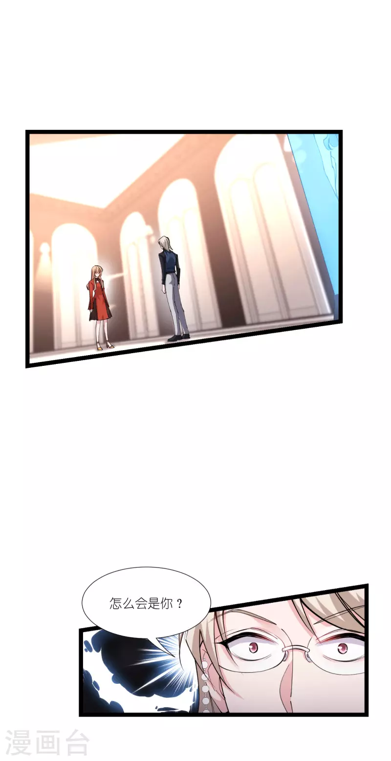 第189话 相信着-第189话