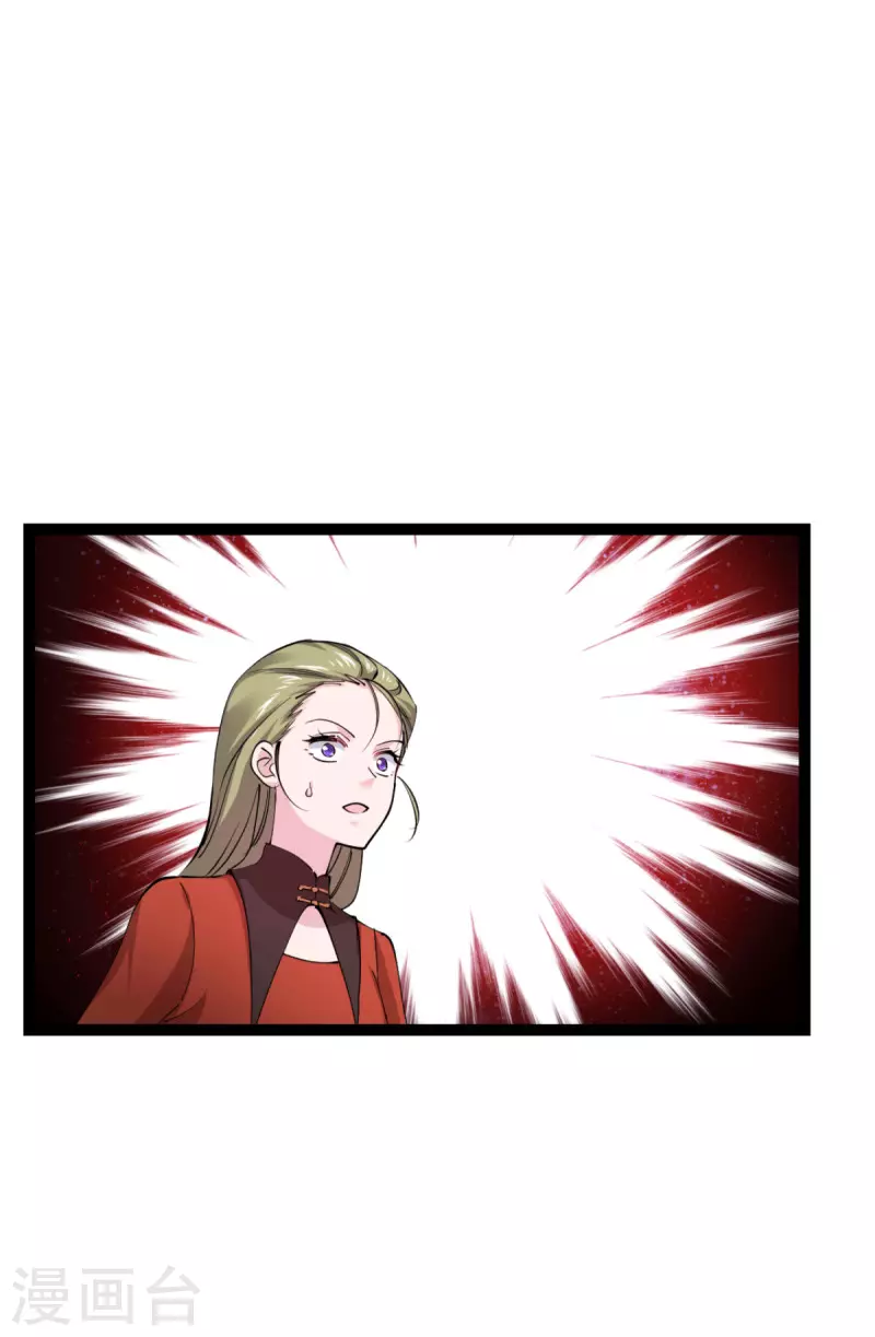 第189话 相信着-第189话