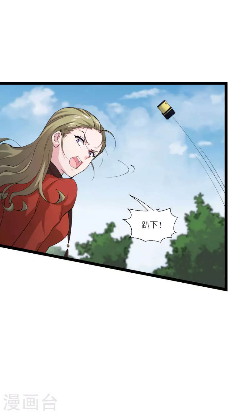 第189话 相信着-第189话