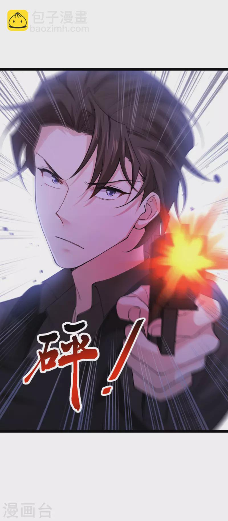 第189话 相信着-第189话
