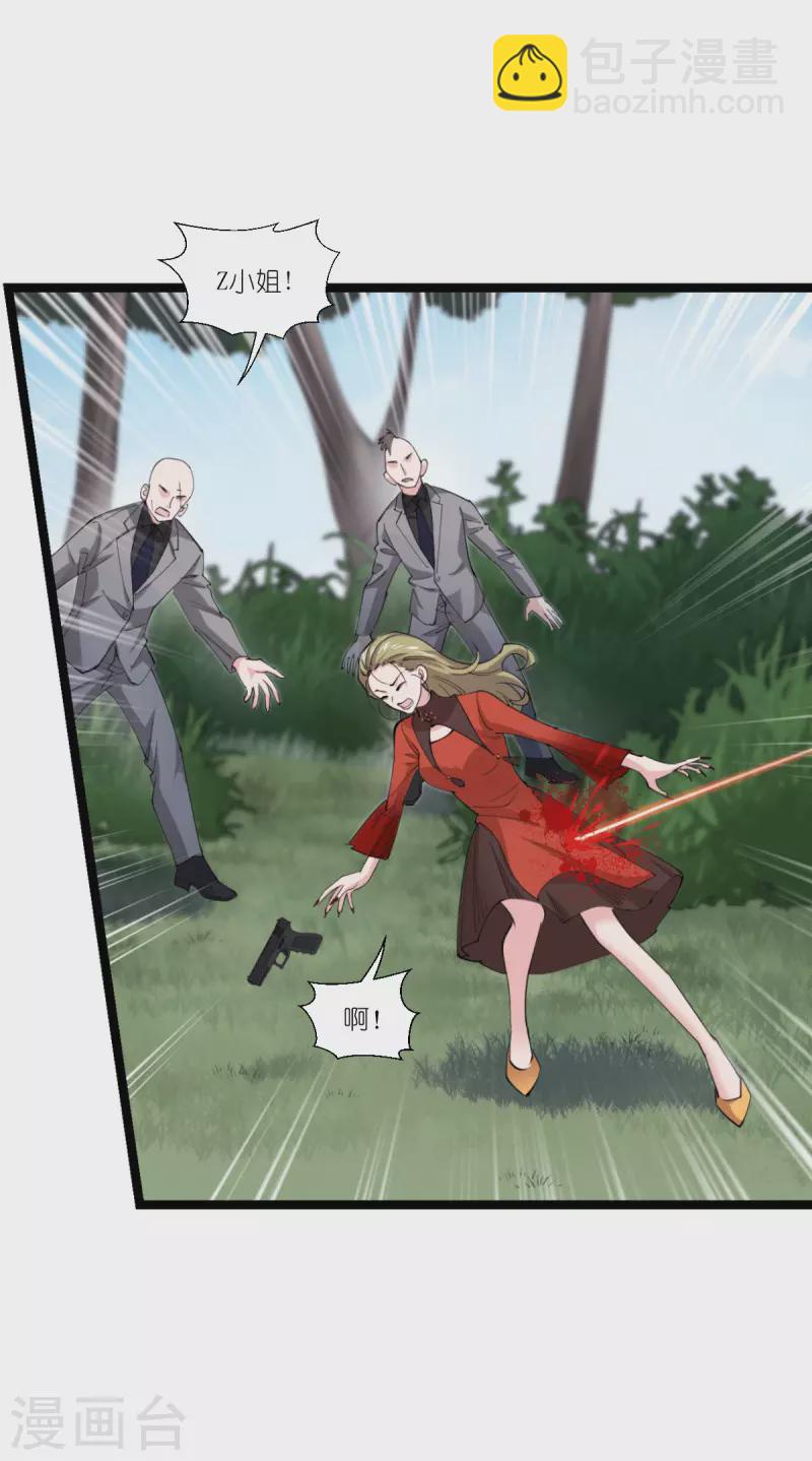 第189话 相信着-第189话