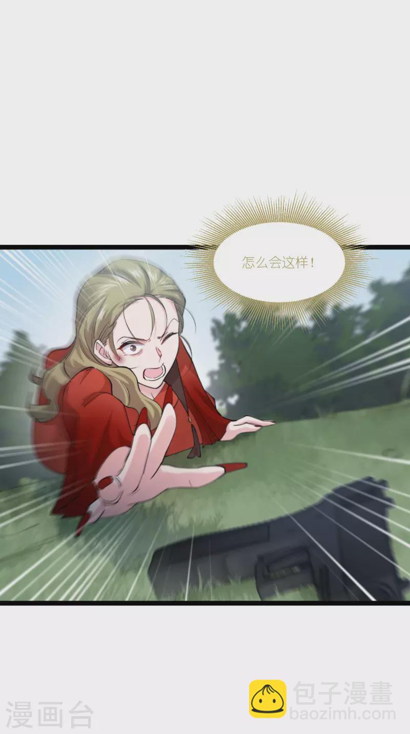 第189话 相信着-第189话
