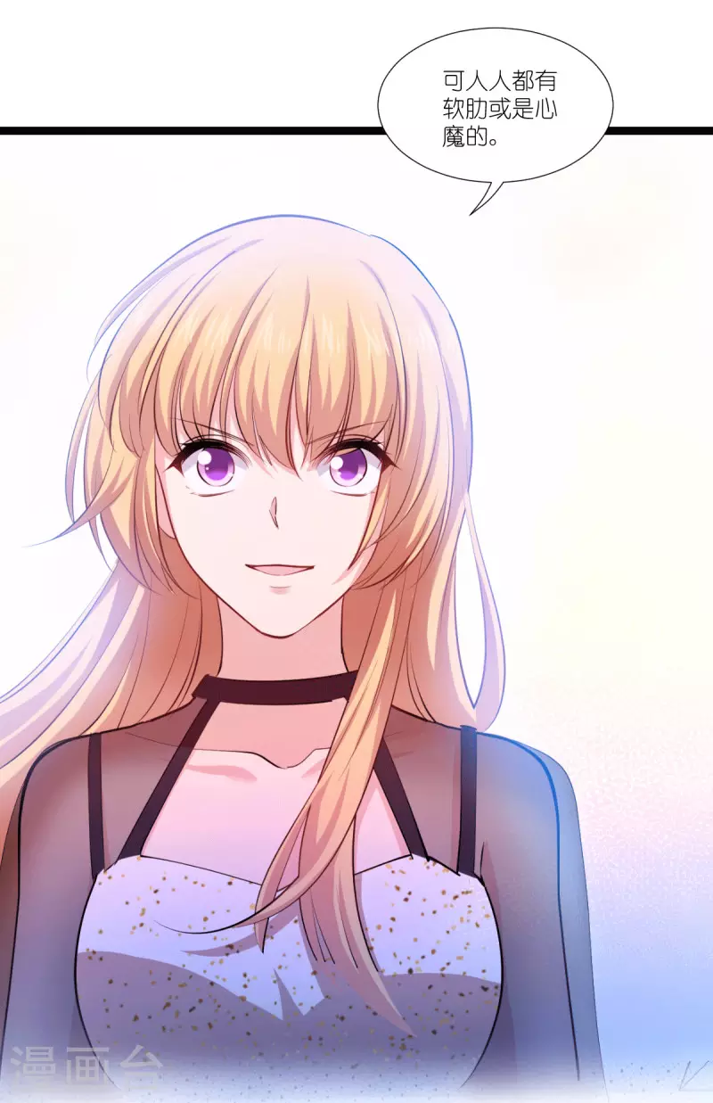 第189话 相信着-第189话