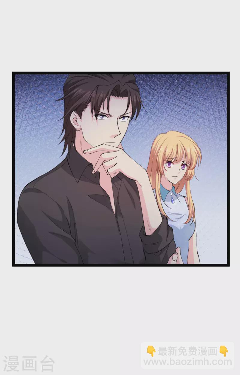 第189话 相信着-第189话