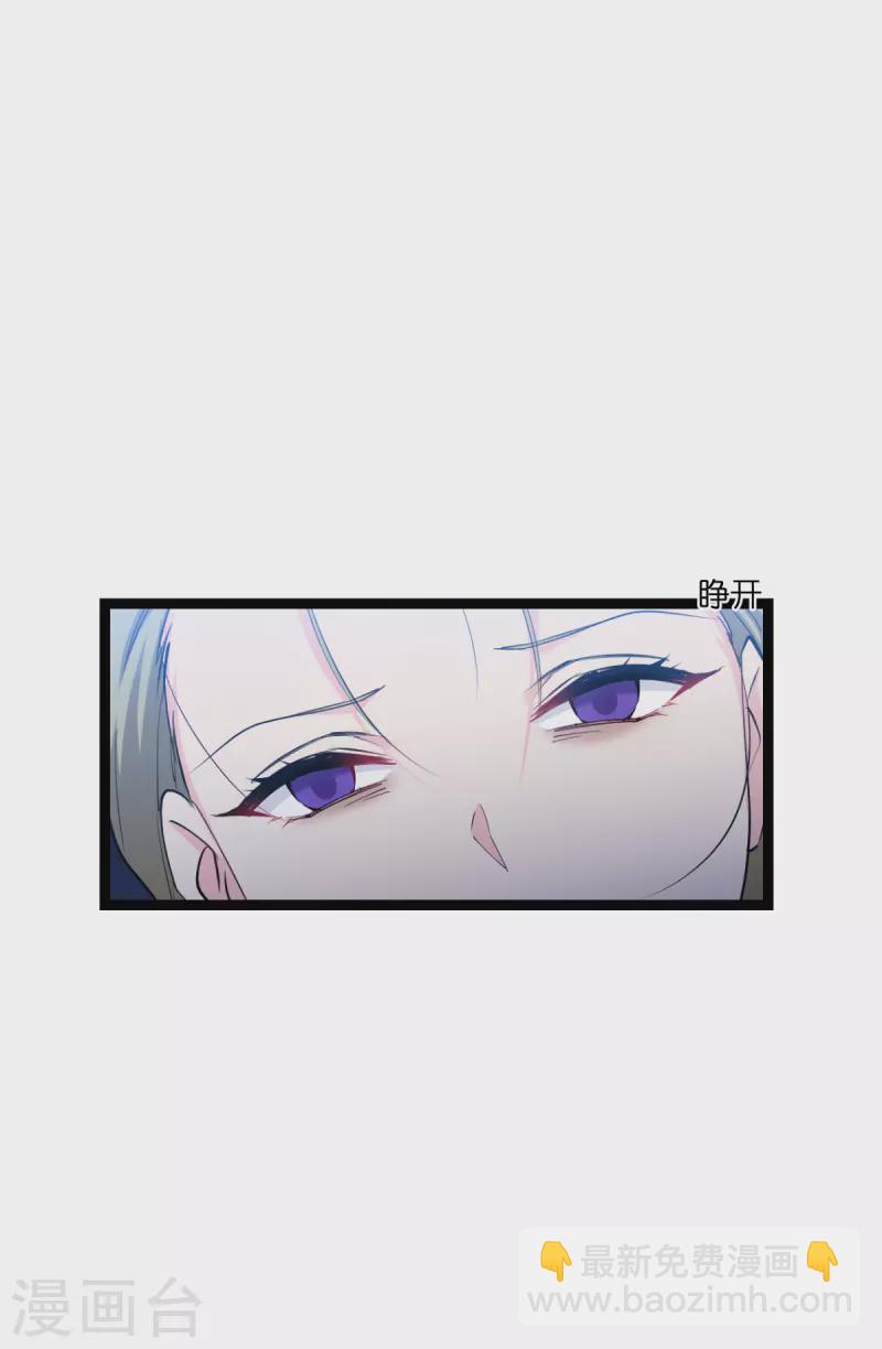 第191话 选择的权利-第191话