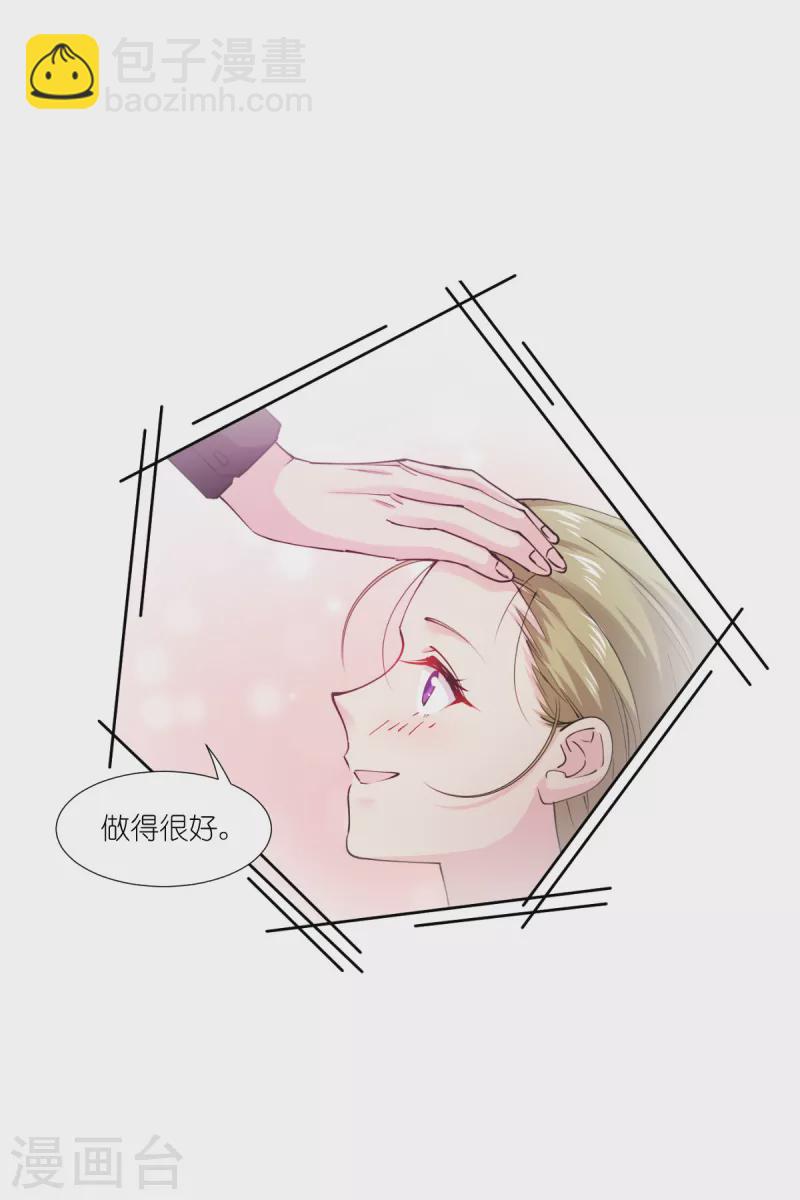 第191话 选择的权利-第191话