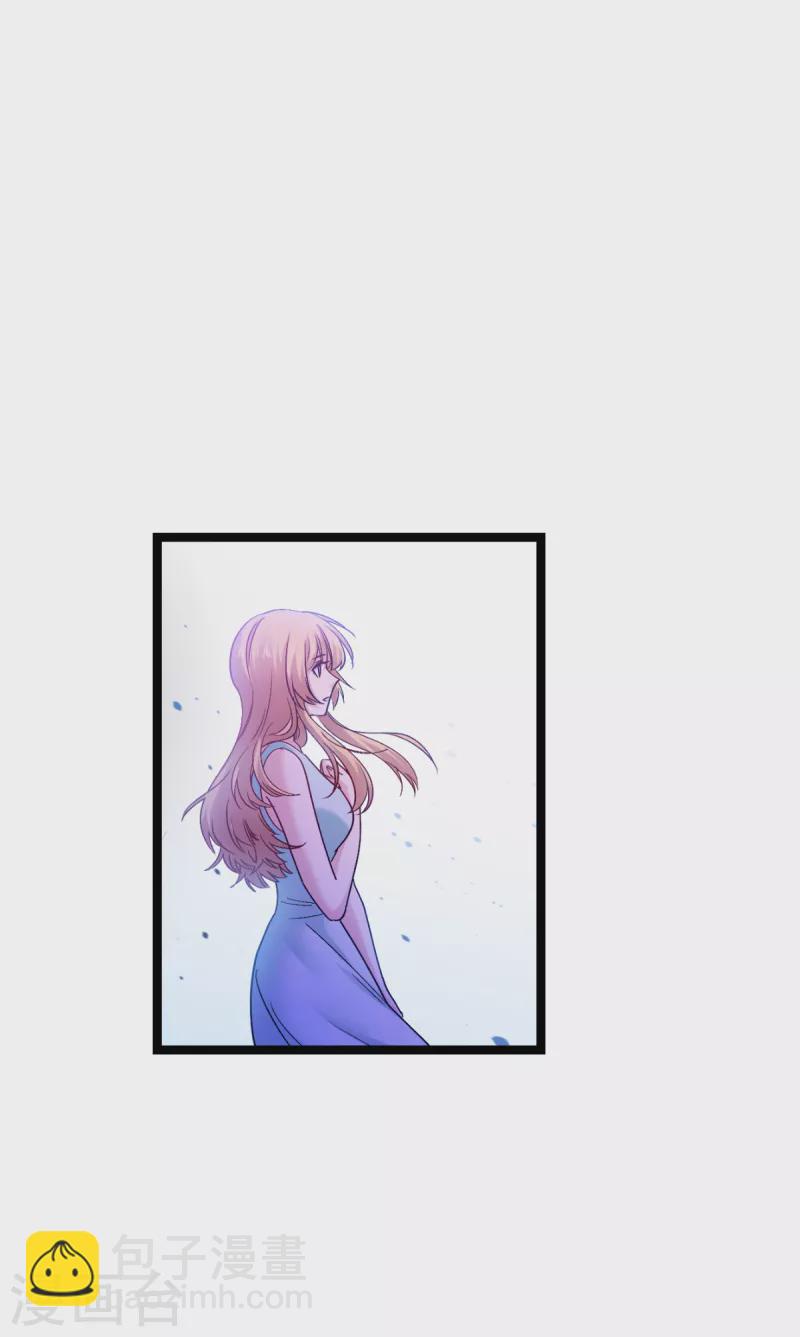 第196话 爱的方式(1/2)-第197话