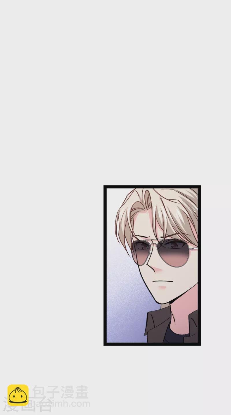 第196话 爱的方式(1/2)-第197话