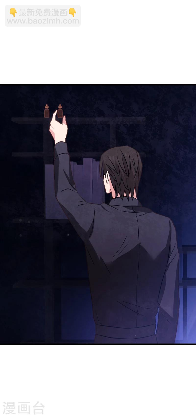 第35话 记忆的碎片-第35话