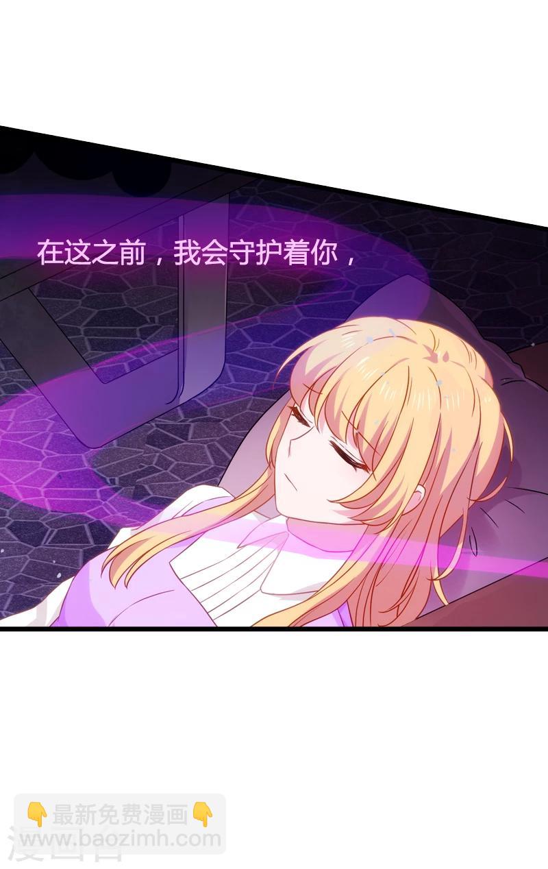 第35话 记忆的碎片-第35话