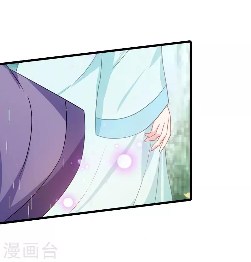 第41话 神秘的编剧-第41话