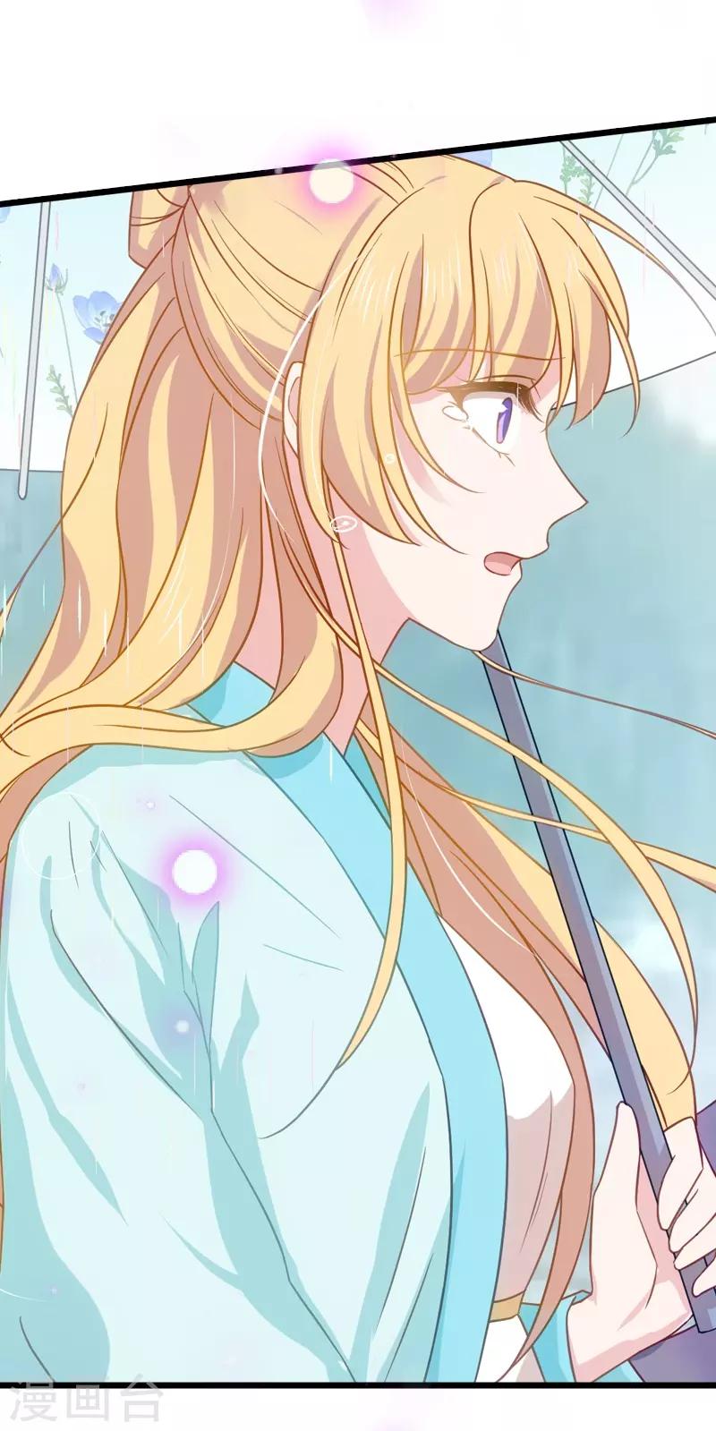 第41话 神秘的编剧-第41话