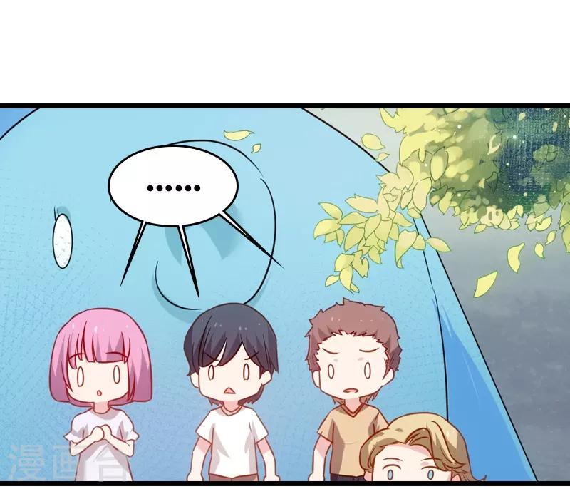 第45话 一家人要整整齐齐呢-第45话