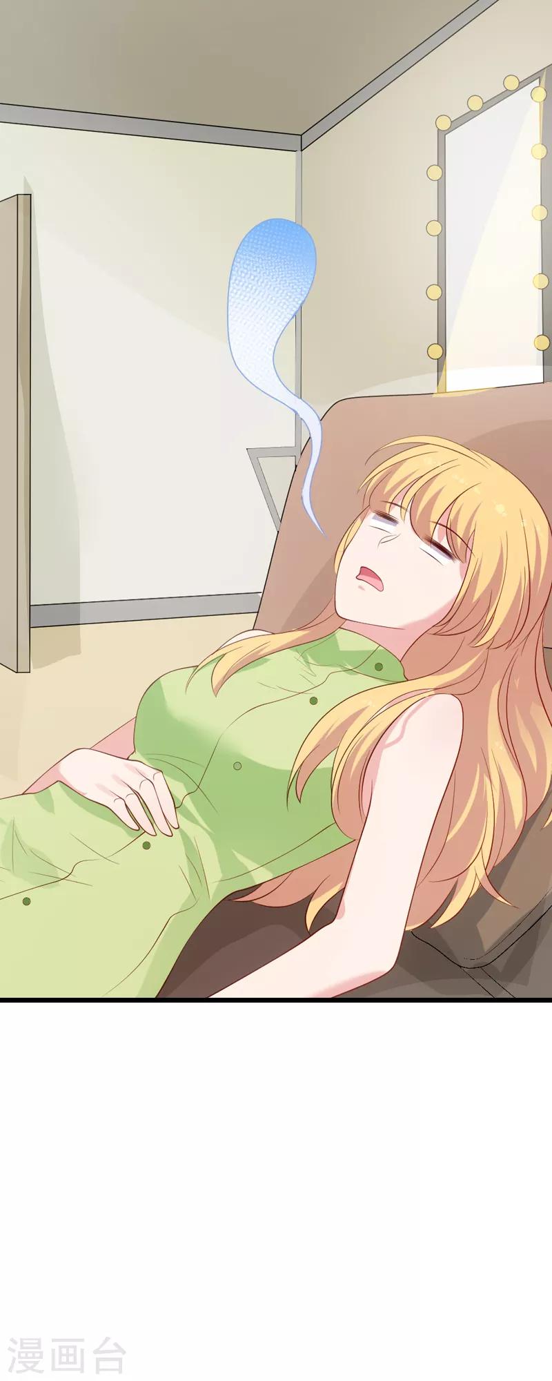 第51话 合同工要转正-第51话