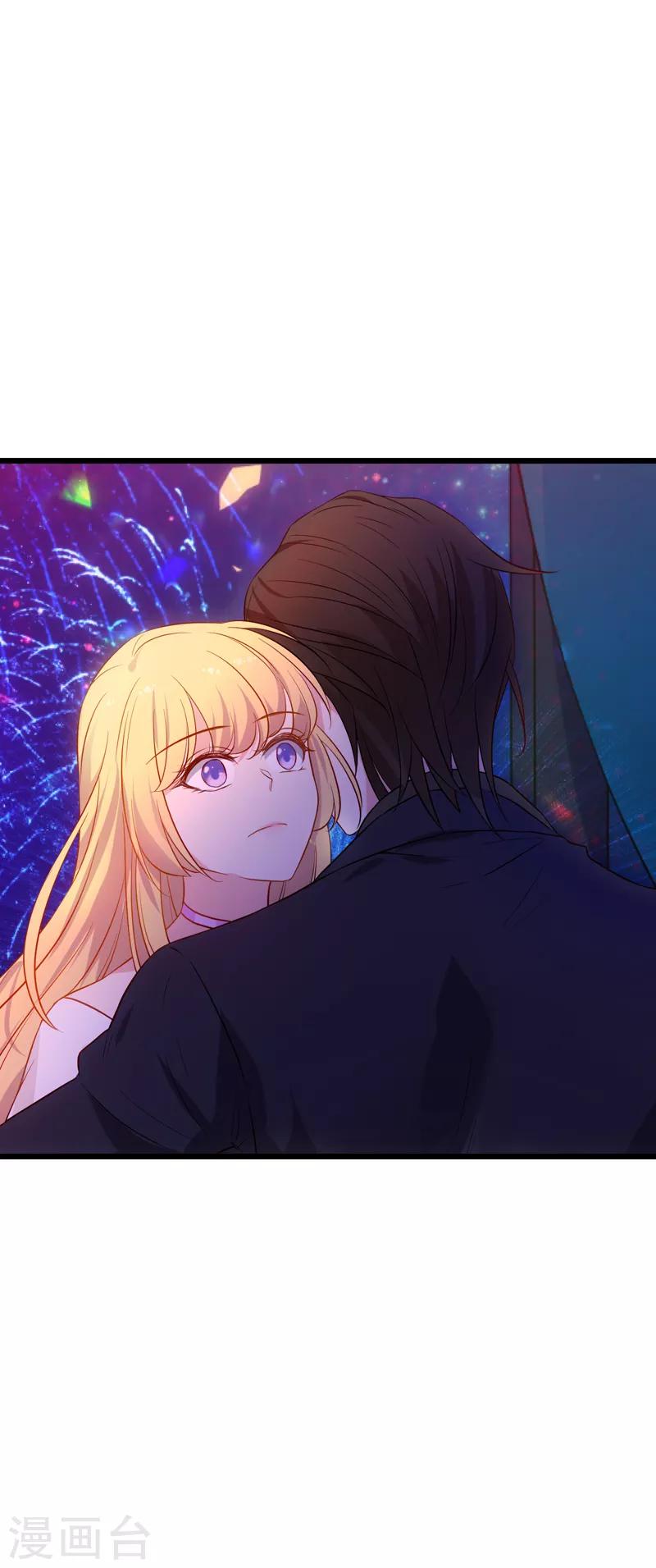第51话 合同工要转正-第51话