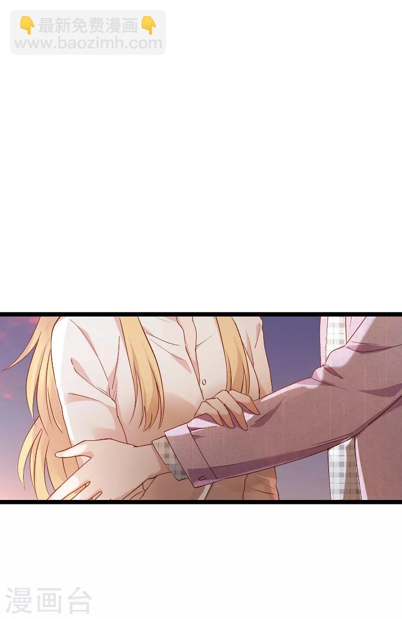 第69话 拿手的菜-第69话