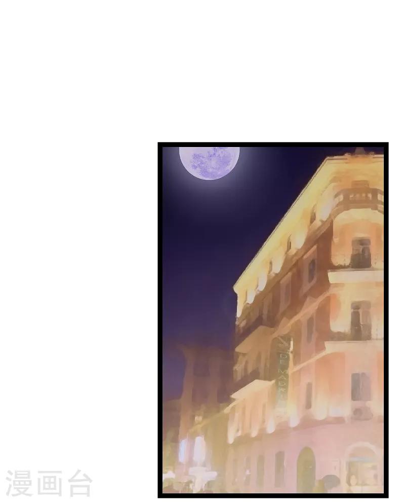 第79话 摄影师Eason-第79话