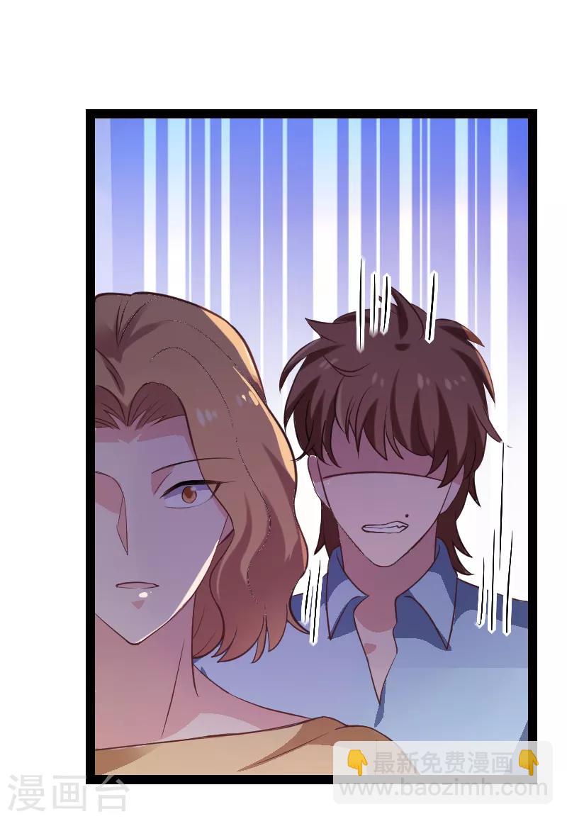 第91话 怒火-第91话