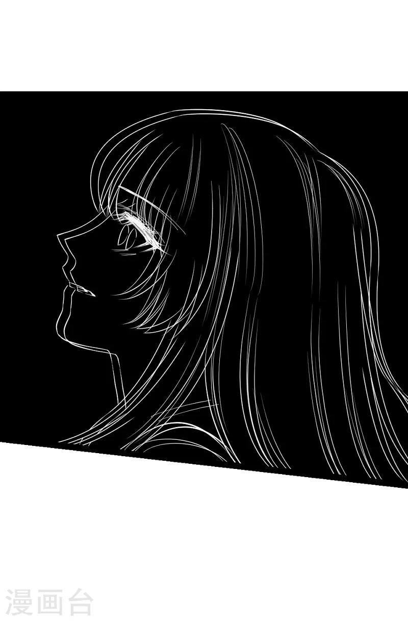 第91话 怒火-第91话