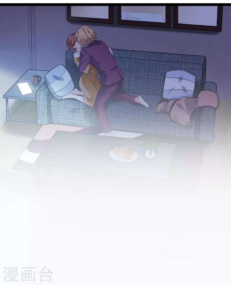 第93话 擦肩而过(1/2)-第93话