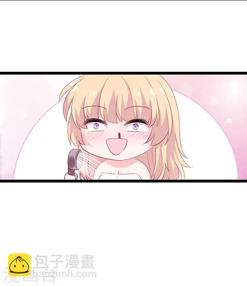 第97话 同一个夜晚-第97话