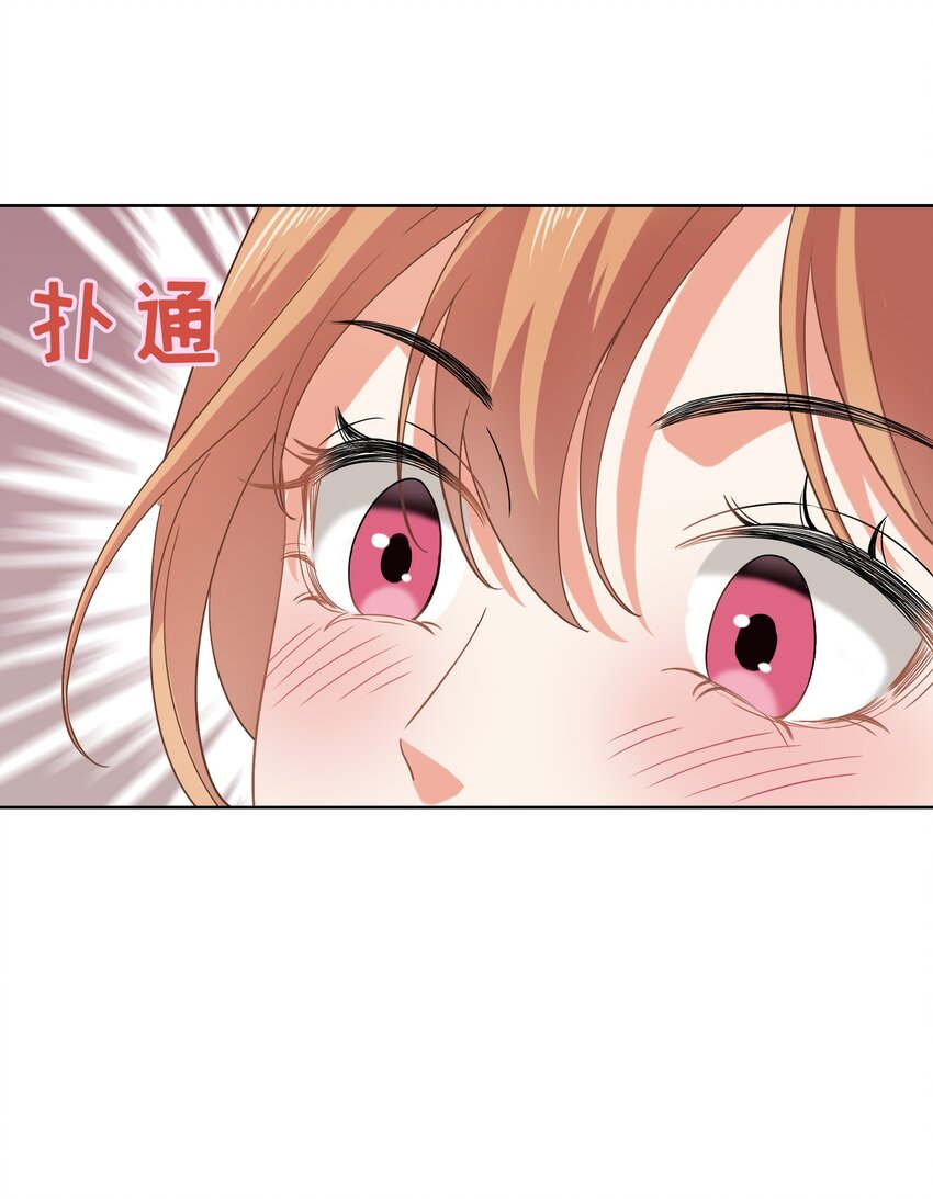 013餐 不欢迎你-第13话