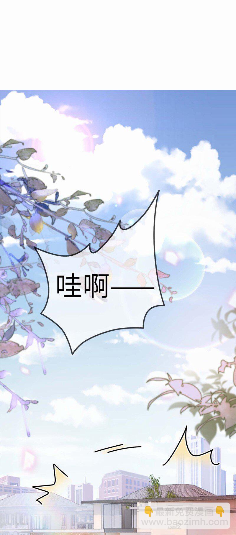003餐 计划失败？(1/2)-第3话