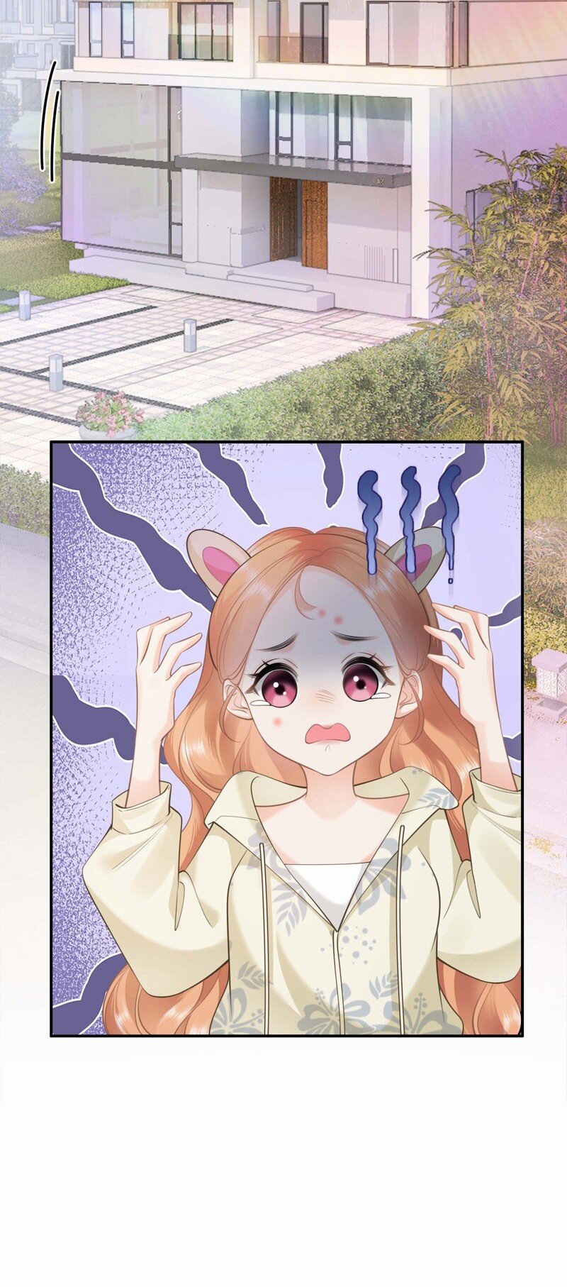003餐 计划失败？(1/2)-第3话