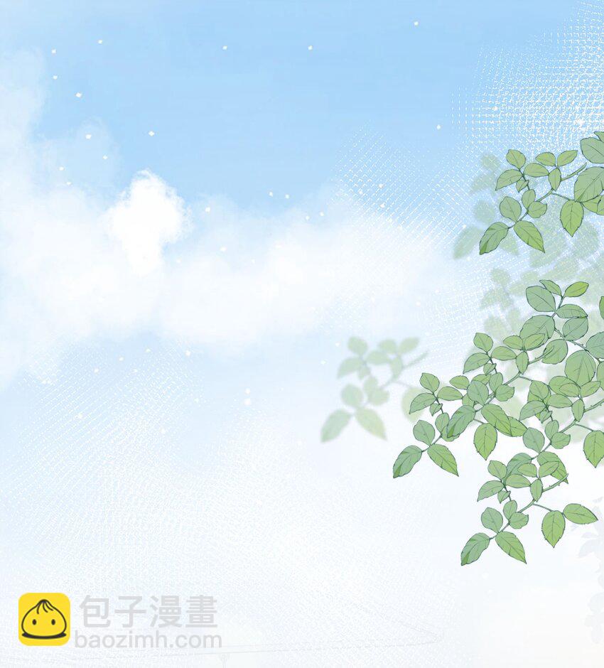 021餐 找点事干吧-第21话