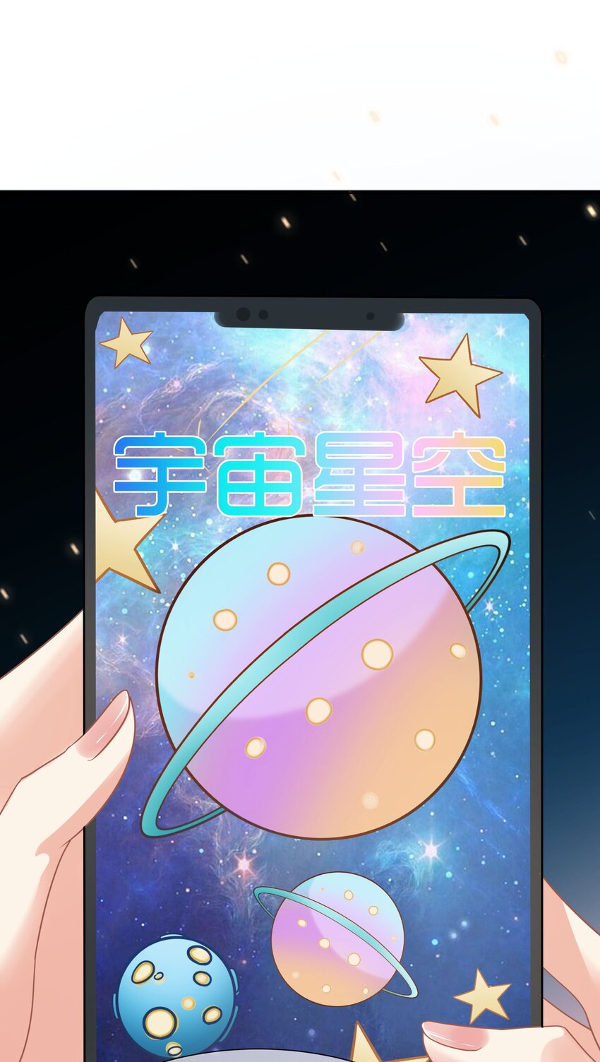 023餐 想吃&hellip;&hellip;-第23话