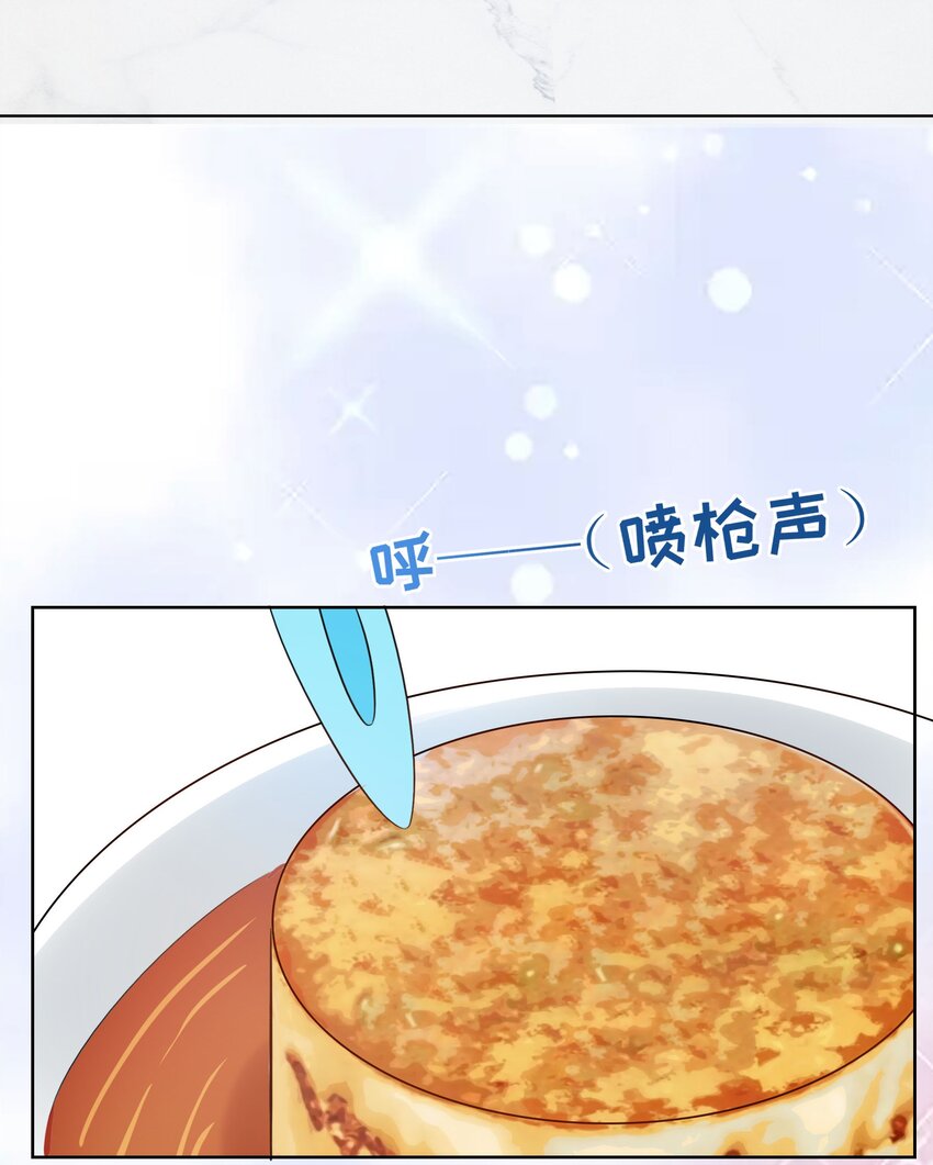 023餐 想吃&hellip;&hellip;-第23话