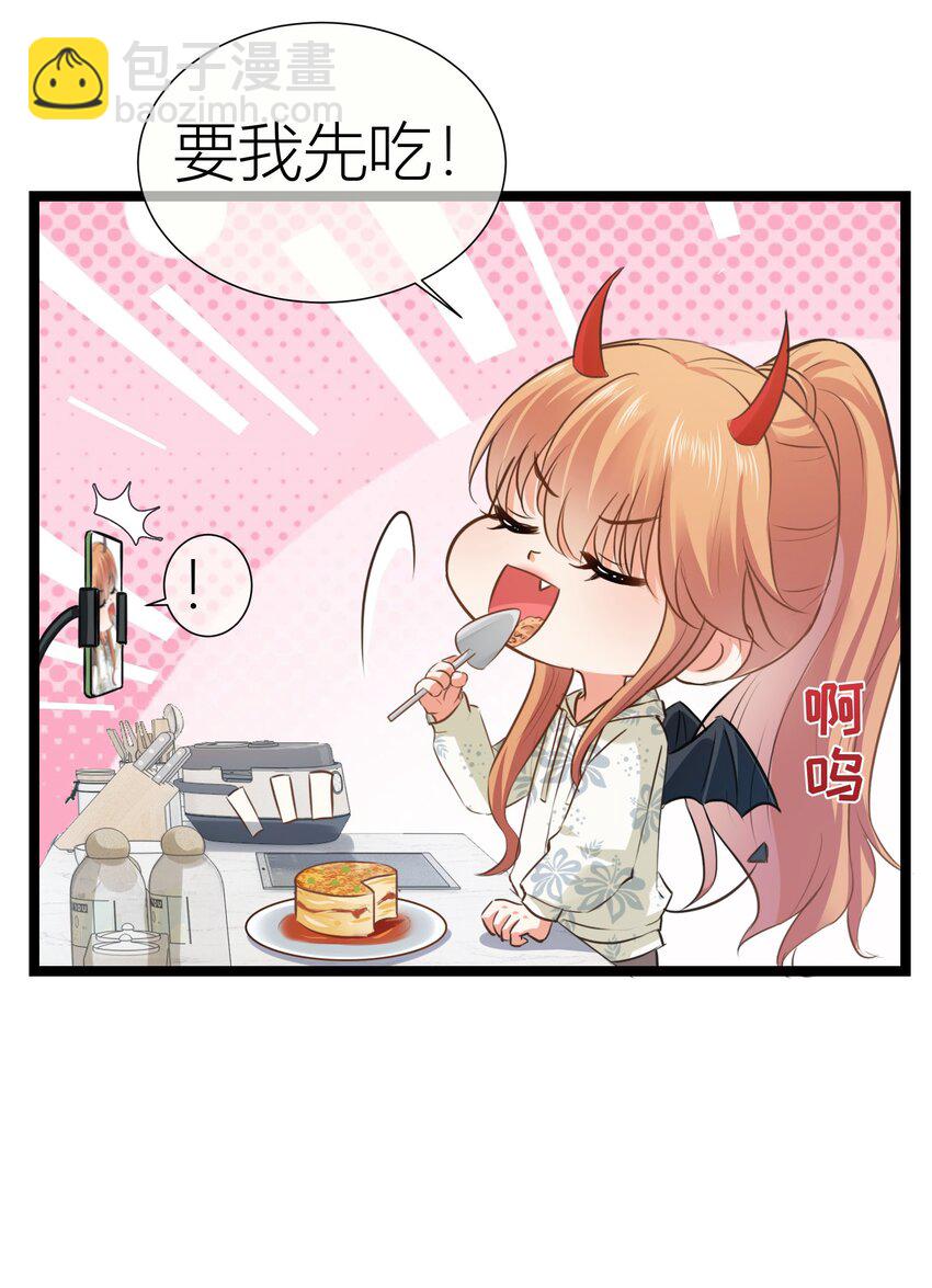 023餐 想吃&hellip;&hellip;-第23话