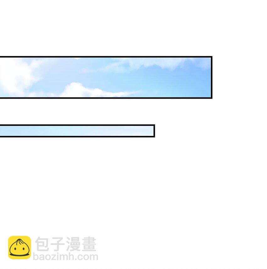 029餐 第一次签名-第29话