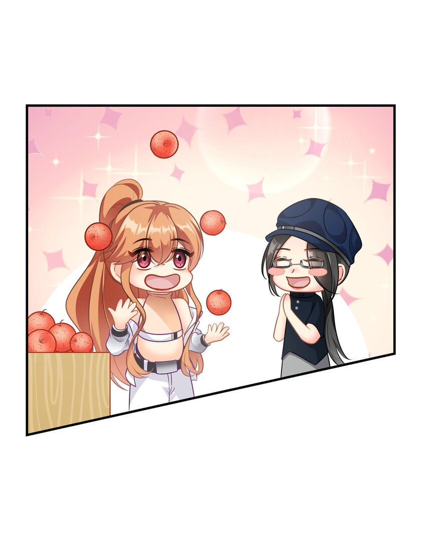 033餐 大采购-第33话