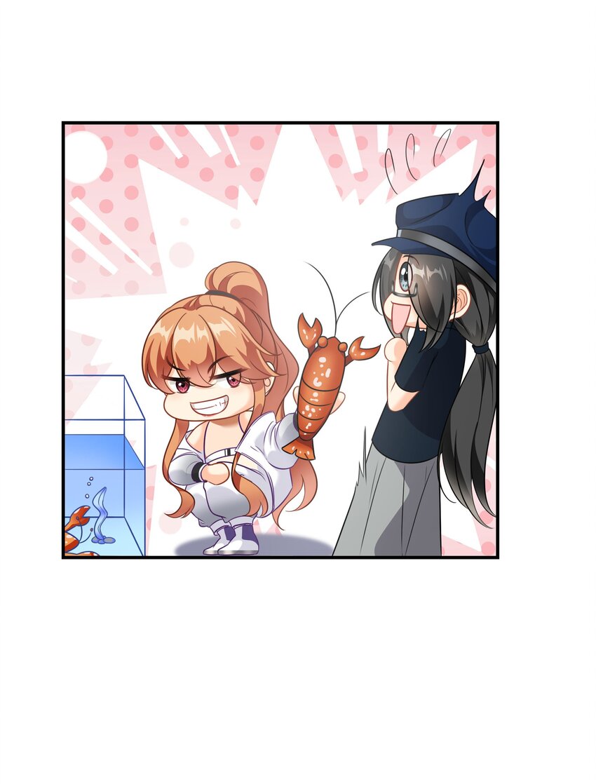 033餐 大采购-第33话