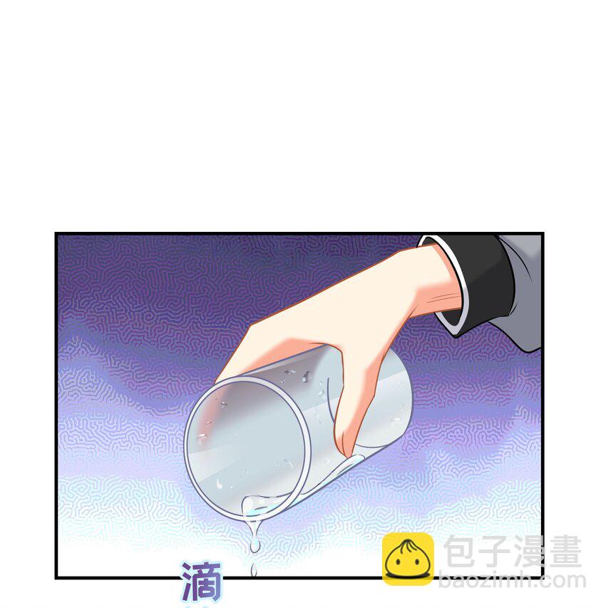 037餐 内讧-第37话