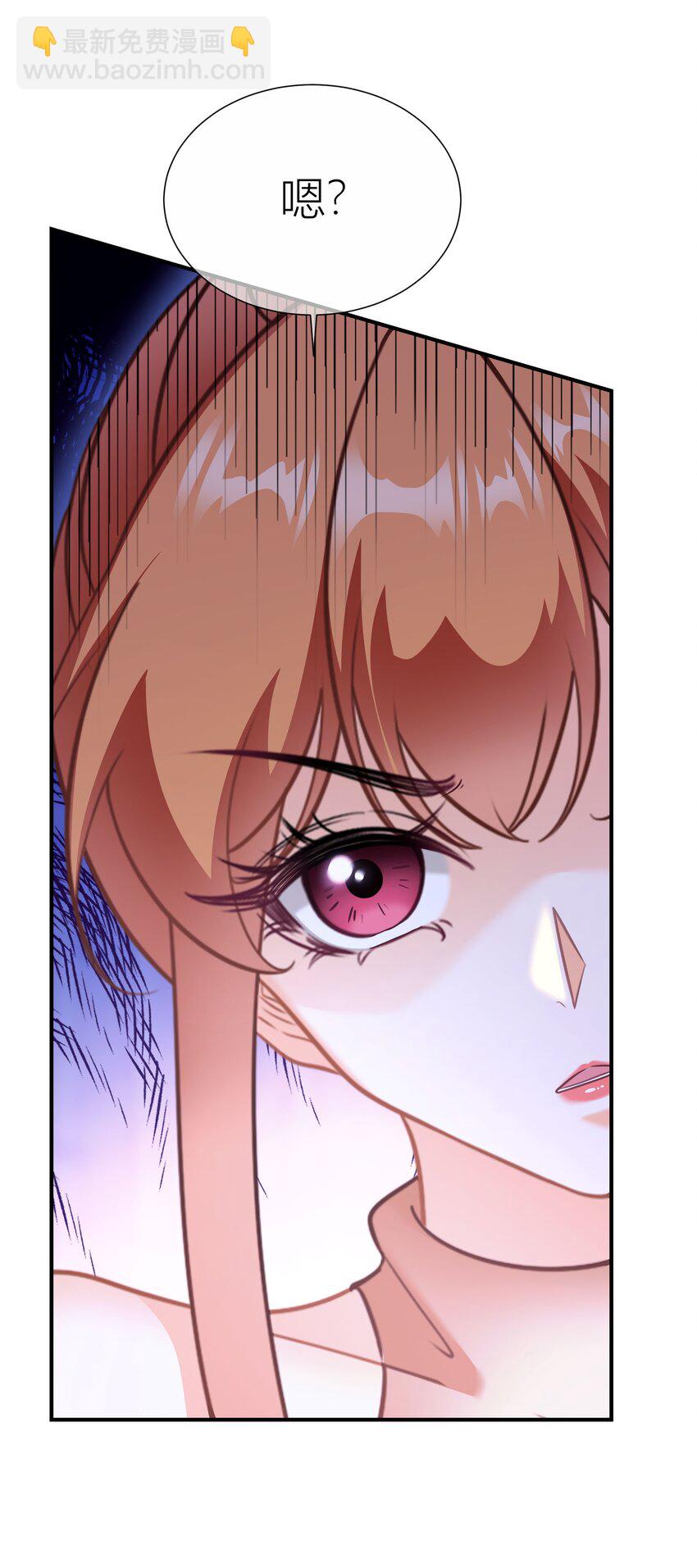 037餐 内讧-第37话