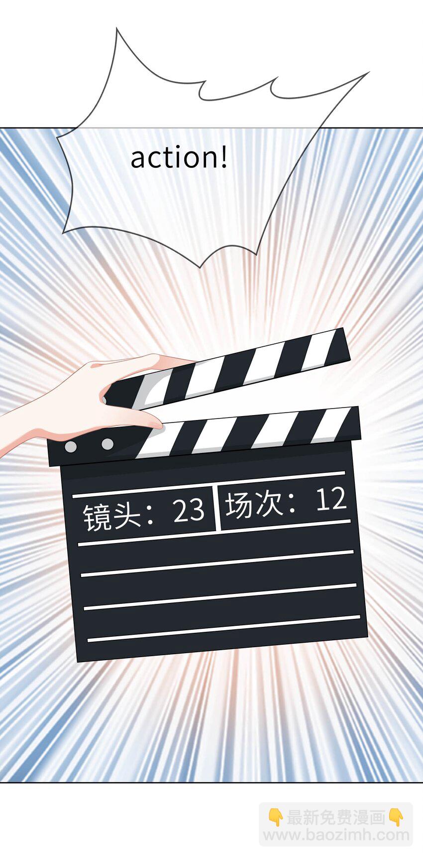 009餐 给生活加点醋-第9话