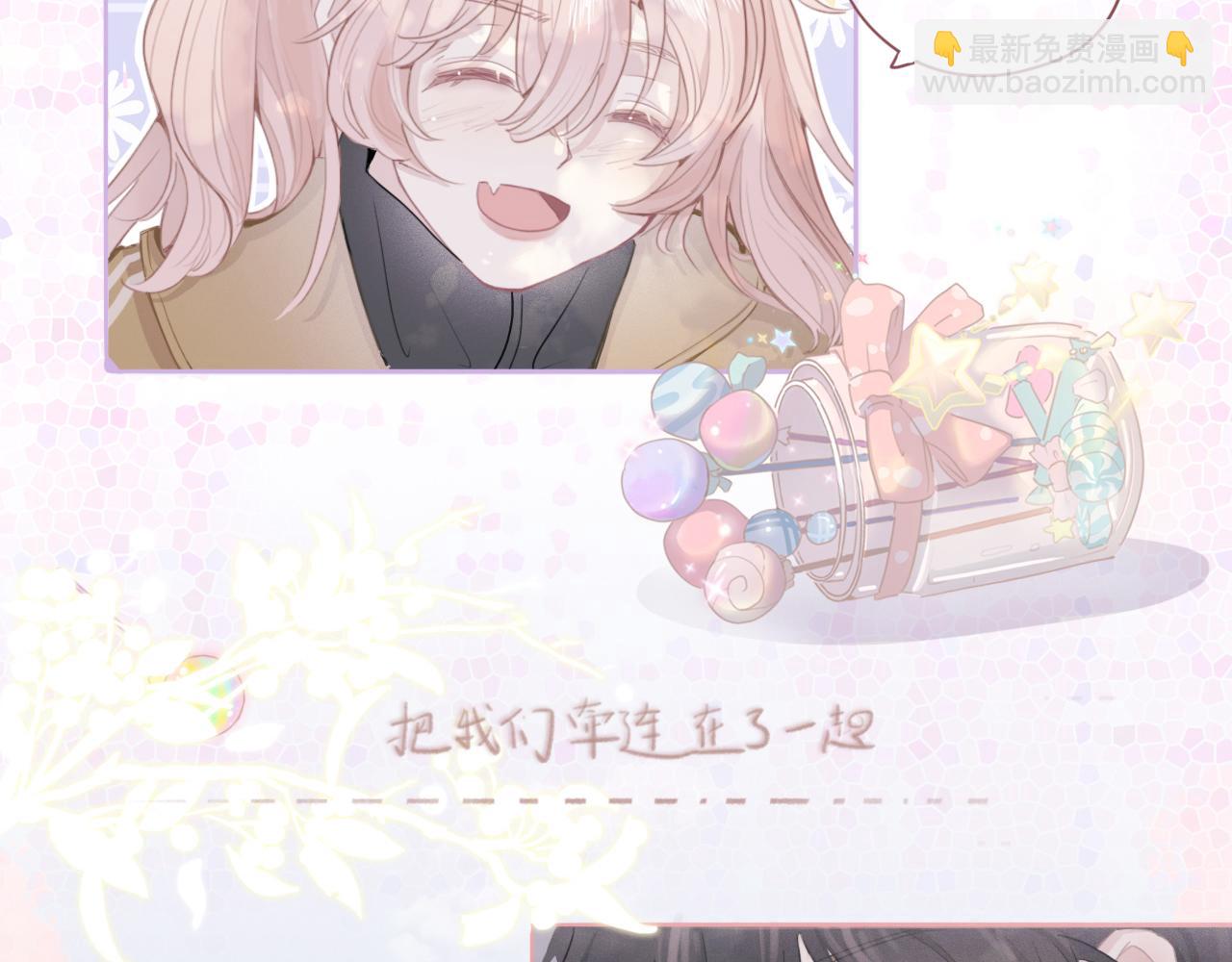 序幕(1/2)-第1话