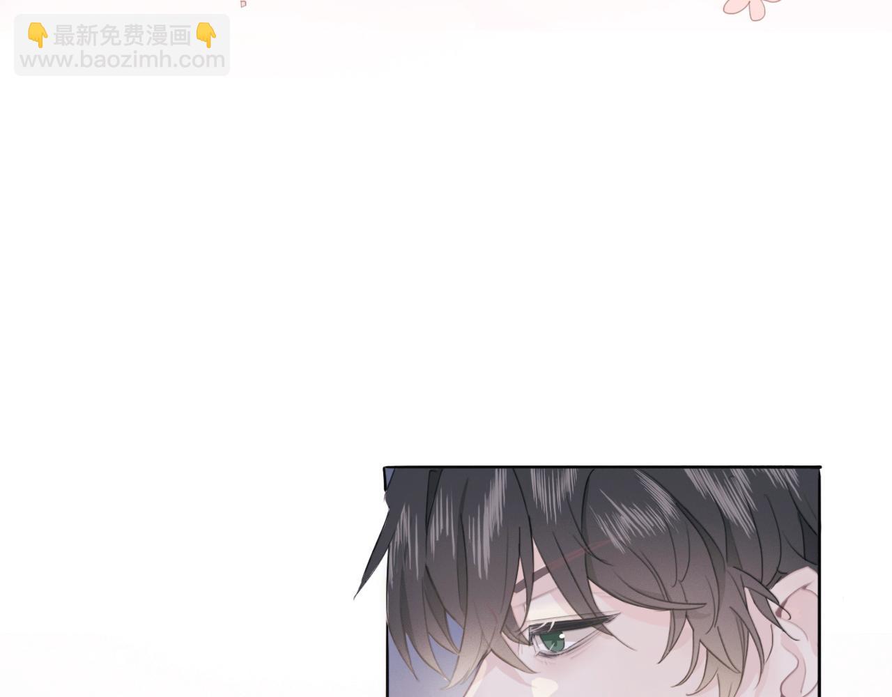 序幕(1/2)-第1话
