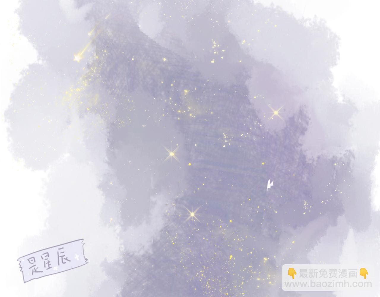 序幕(1/2)-第1话