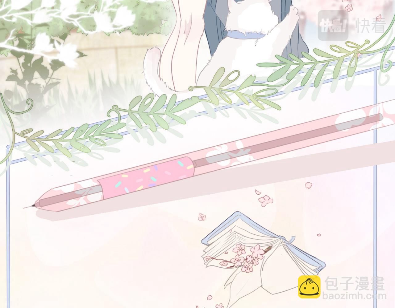 序幕(1/2)-第1话