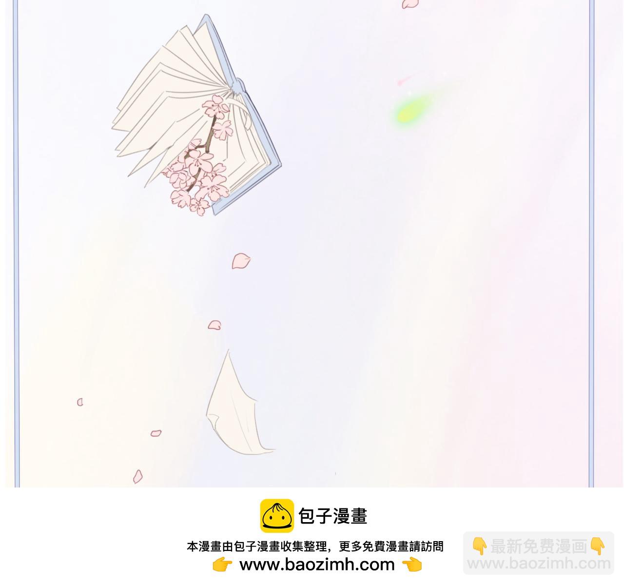 序幕(1/2)-第1话